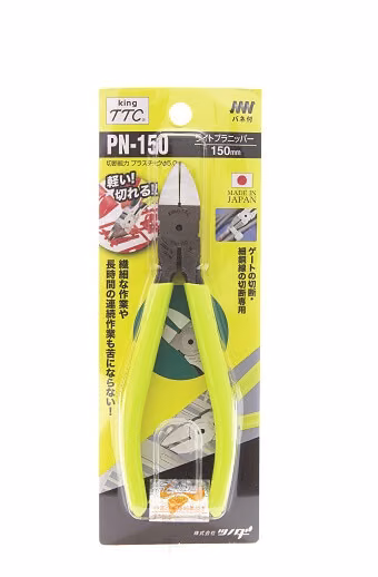 קטר צד קפיצי King TTC PN-150